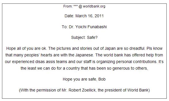 Changing the Structure of Our Nation.JPG