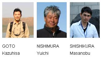 Photo : Goto Kazuhisa , Nishimura Yuichi , Shishikura Masanobu
