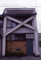 Photo : Zenkai House