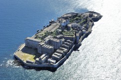 Photo : Gunkanjima