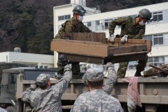 Photo : Courtesy of Jsdf