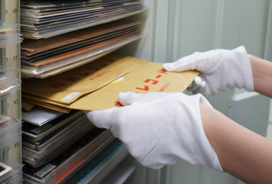 Photo : COURTESY OF THE NATIONAL DIET LIBRARY