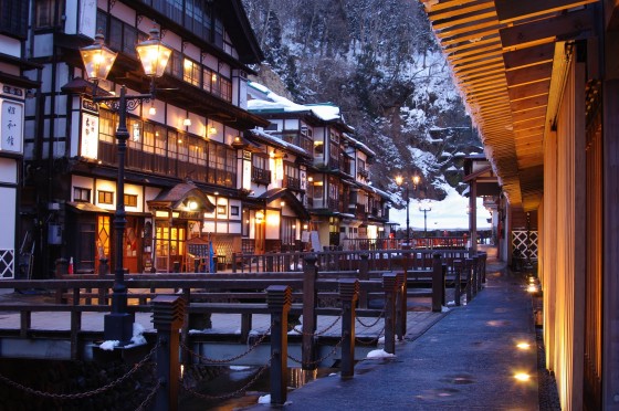 Photo : Image of traditional Japanese inn called Ryokan