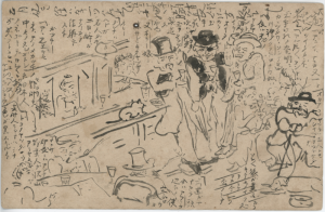 Minakata drew himself (wearing silk hat) at a pub in his London days on a postcard for his acquaintance (1903). PHOTO: COURTESY OF MINAKATA KUMAGUSU ARCHIVES (MINAKATA KUMAGUSU KENSHO KAI)