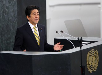 Prime Minister Abe, who is visiting the United States, delivered an address at the General Debate of the General Assembly of the United Nations. PHOTO: FROM THE WEBSITE OFTHE PRIME MINISTER OF JAPAN AND HIS CABINET