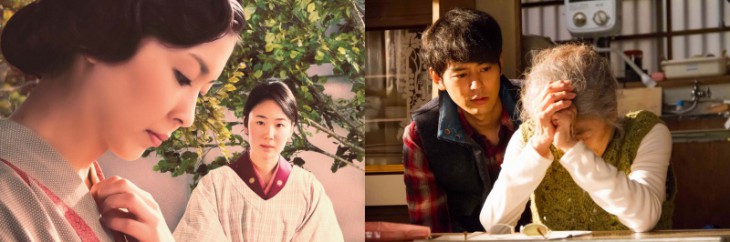The movie Chiisai Ouchi (The Little House) portrays the two eras of Showa and Heisei. Left: Matsu Takako and Kuroki Hana (right) in Showa. Right: Tsumabuki (left) and Baisho Chieko in Heisei. ©2013"The Little House" Film Partners