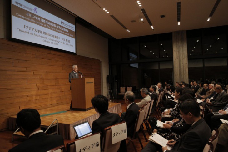 Dr. Iriye delivered his commemorative lecture at the International House of Japan in Roppongi, Tokyo. PHOTO: COURTESY OF THE JAPAN FOUNDATION