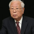 Modern Historian Hata Ikuhiko